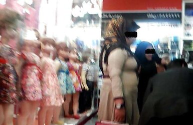 Spy cam From iran