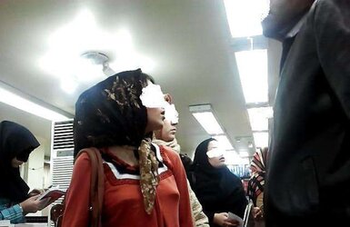 Spy cam From iran