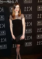 Elodie Frege, French singer with fabulous gams!