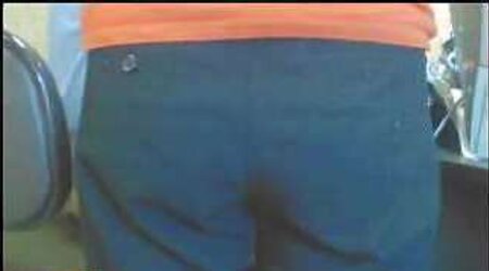 Sate Comment:24yo co-workers booty and clevage