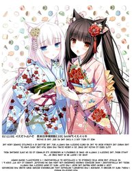Neko Para 01 (catgirl Neko Hentai)