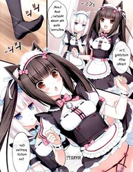 Neko Para 01 (catgirl Neko Hentai)