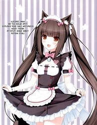 Neko Para 01 (catgirl Neko Hentai)
