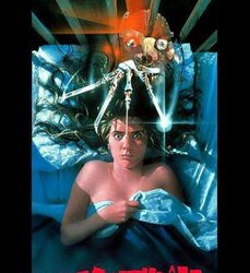 Heather Langenkamp Ultimate Naked bevy