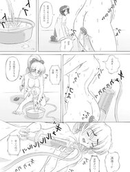 Tessa Diary Enema (Extraordinary hentai)