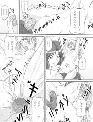 Tessa Diary Enema (Extraordinary hentai)
