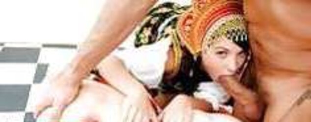 GAPE ! GAPE ! GAPE !