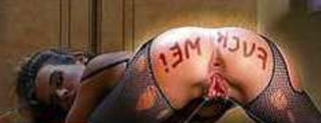 GAPE ! GAPE ! GAPE !