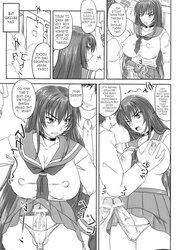 Used princess (futa)