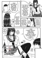 Used princess (futa)