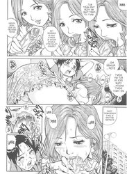 Mom-on-man doujinshis