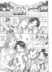 Mom-on-man doujinshis
