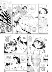 Mom-on-man doujinshis