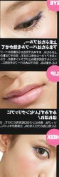 Magnificent girls from Japanese pamphlets (14)