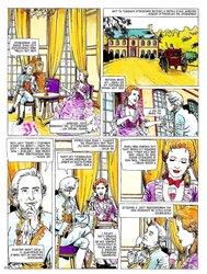 Hugdebert - The Venuse (ENG)