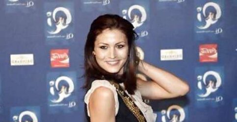 Fiona Erdmann