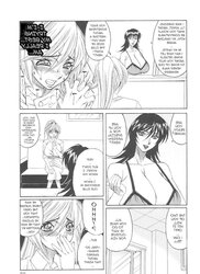 LUSTFUL SHADOW CLUB