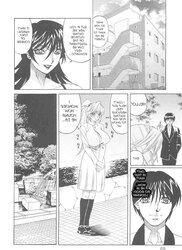LUSTFUL SHADOW CLUB