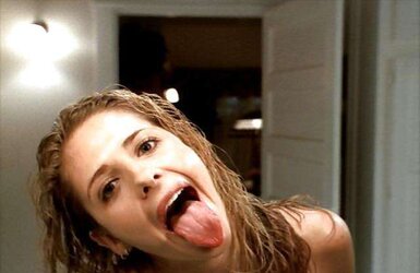 Sarah Michelle Gellar