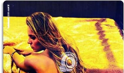 Renata Renatinha BBB12 leaked images by beau