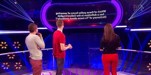 Davina Mc Call and her fantastic bum