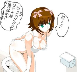 Hentai Toilet Peeping
