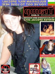 Fake Magazine Frosts. Mature, Inexperienced, Teenager, Backside etc....