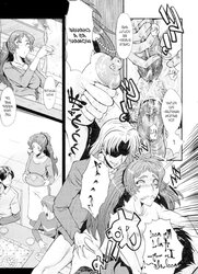 HENTAI ( English ) Mama no Himitsu !