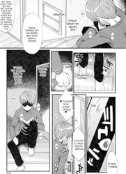 HENTAI ( English ) Mama no Himitsu !