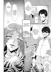 HENTAI ( English ) Mama no Himitsu !