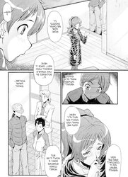 HENTAI ( English ) Mama no Himitsu !