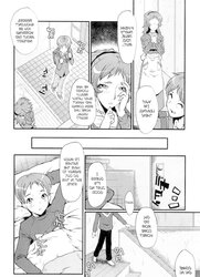 HENTAI ( English ) Mama no Himitsu !
