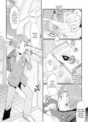 HENTAI ( English ) Mama no Himitsu !
