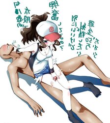 Female Dom Footjob Anime IIII - Hentai Filth