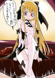 Female Dom Footjob Anime IIII - Hentai Filth