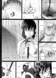 (HENTAI Comic) No Condom Fuck-A-Thon