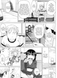 (HENTAI Comic) No Condom Fuck-A-Thon