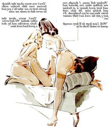 Erotic Art Taboo