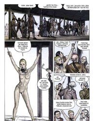 The Troubles of Janice four - Erich Von Gotha