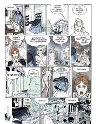 The Troubles of Janice four - Erich Von Gotha