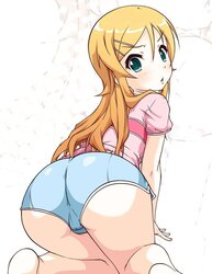 The Ideal Drawn Arses
