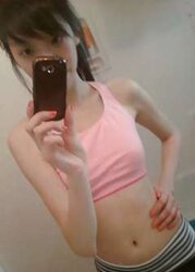 Asian Hotty