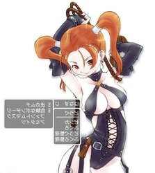 Anime Hentai Combine