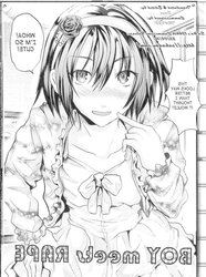 Guy Meets (yaoi)