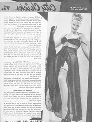 Tights pages from vintage magazines