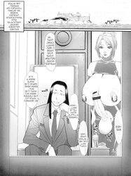 Kuroishi Ringo Demand Doujinshi