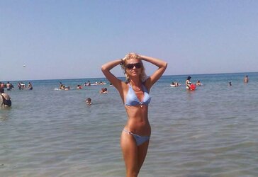 Bulgarian Swimwear - IV