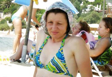Bulgarian Swimwear - IV