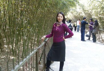 CHINESE WIEF