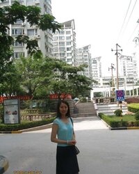 CHINESE WIEF